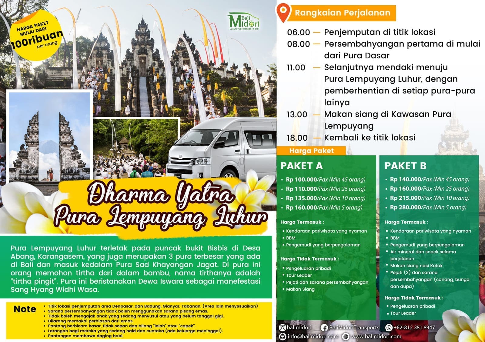 tirta yatra lempuyang