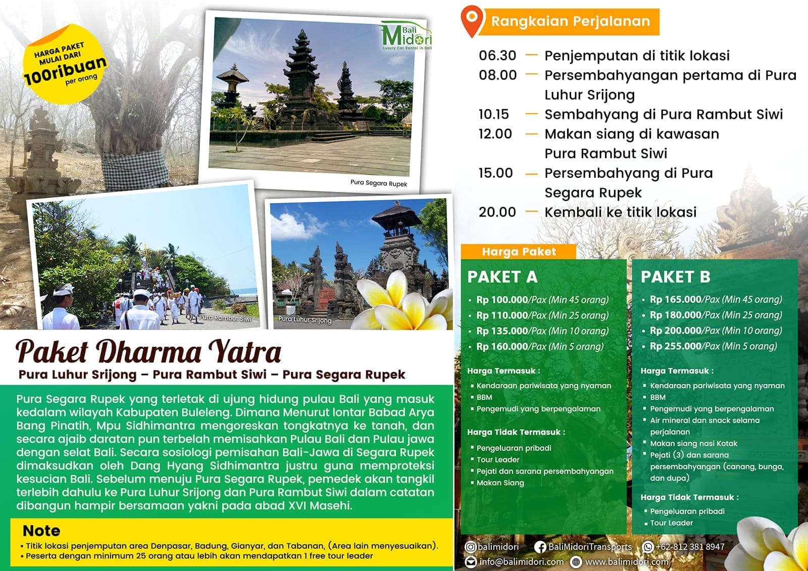 tirta yatra srijong